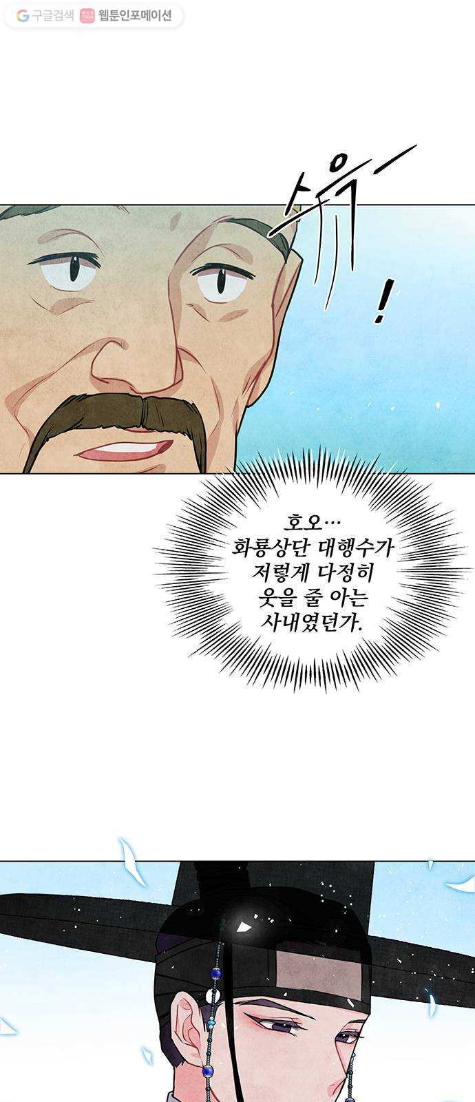 1625901997154.jpeg