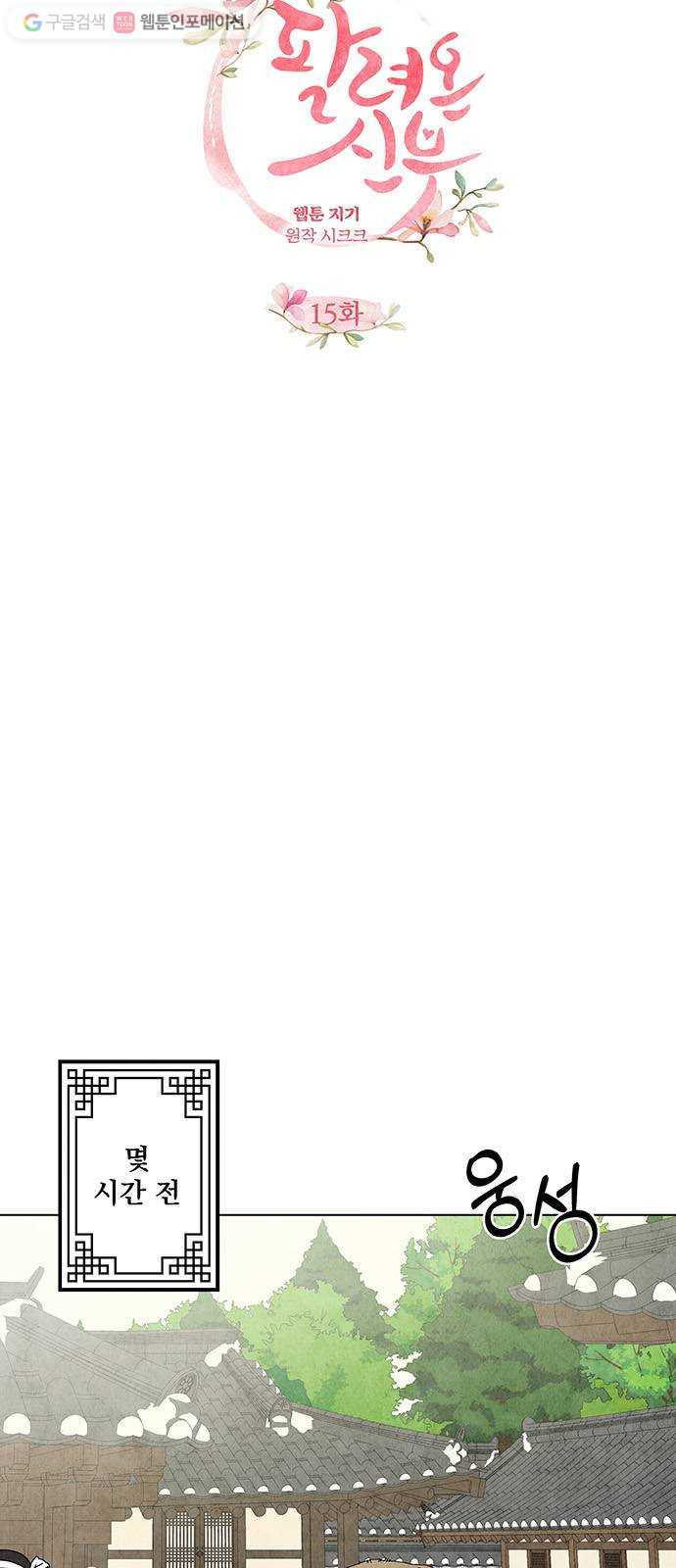 1625901997361.jpeg