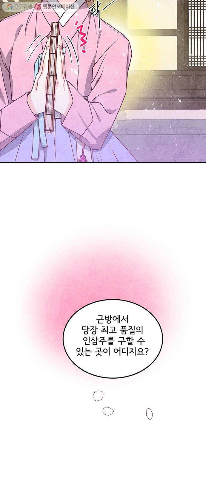 1625901997765.jpeg
