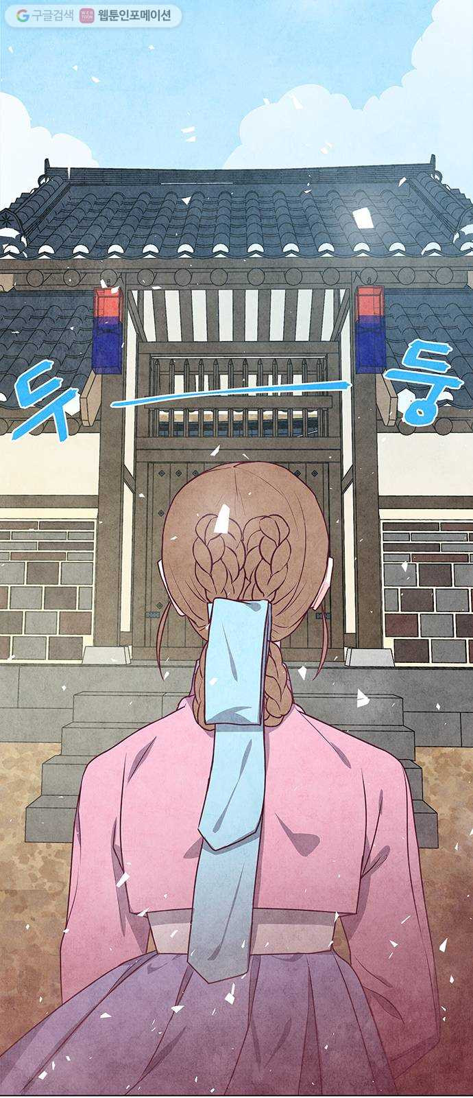 1625901998168.jpeg