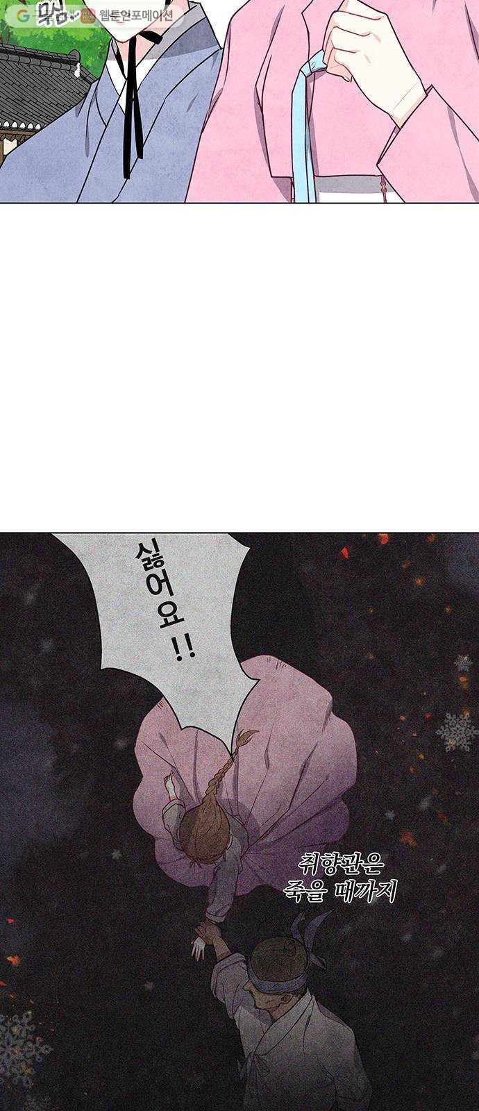 1625901998369.jpeg