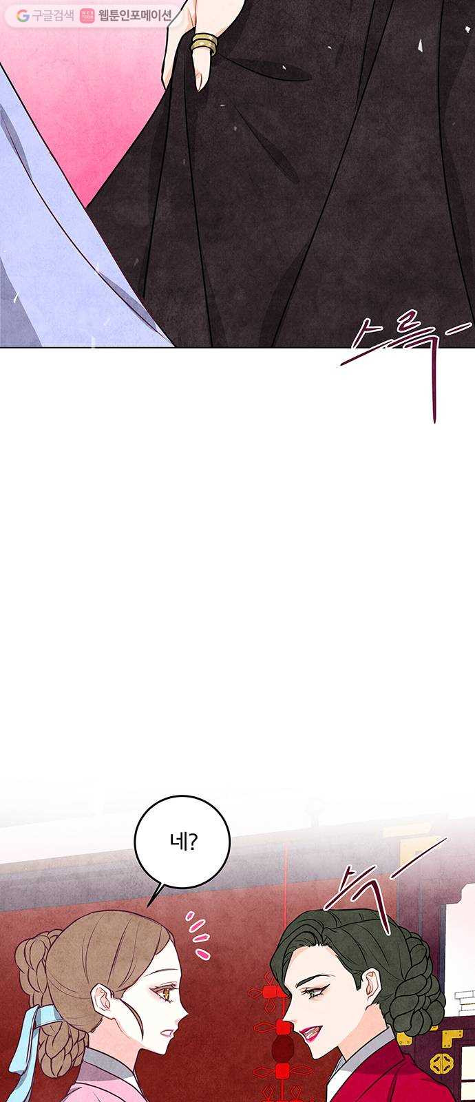 1625901999407.jpeg