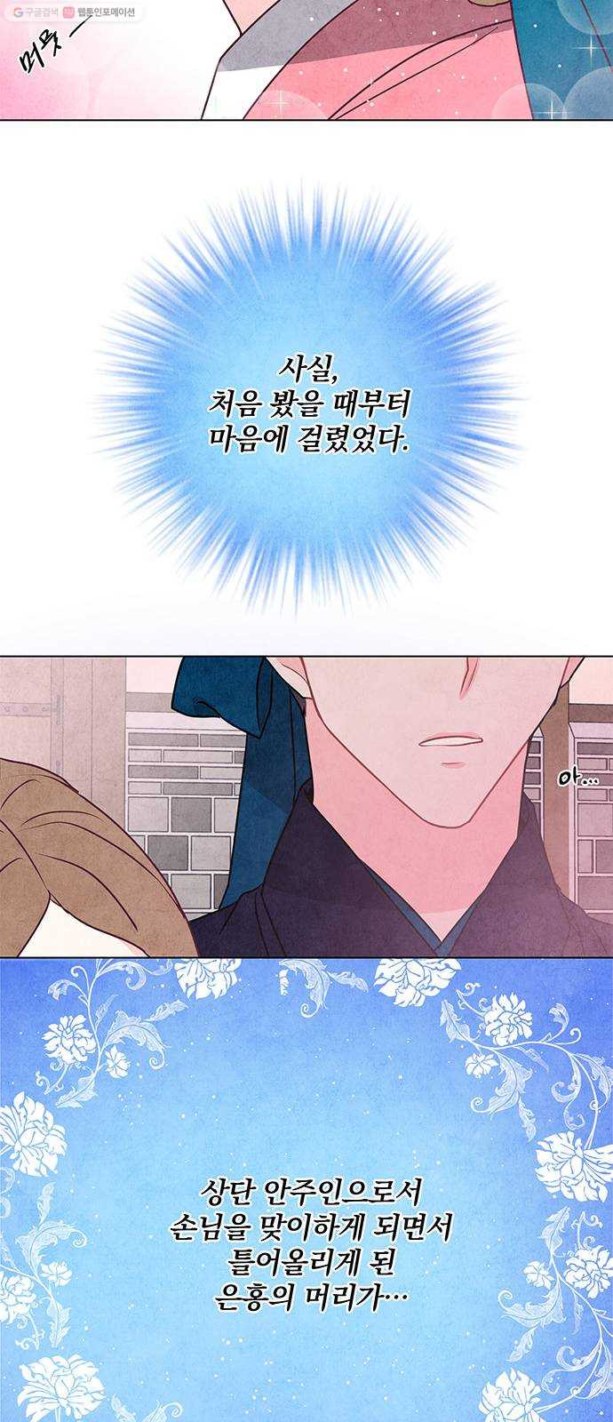 1625902092160.jpeg