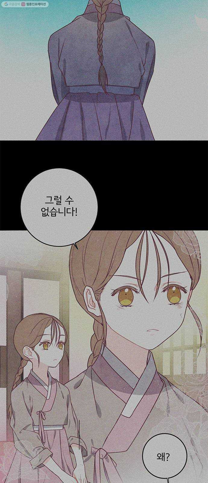 1625902092766.jpeg
