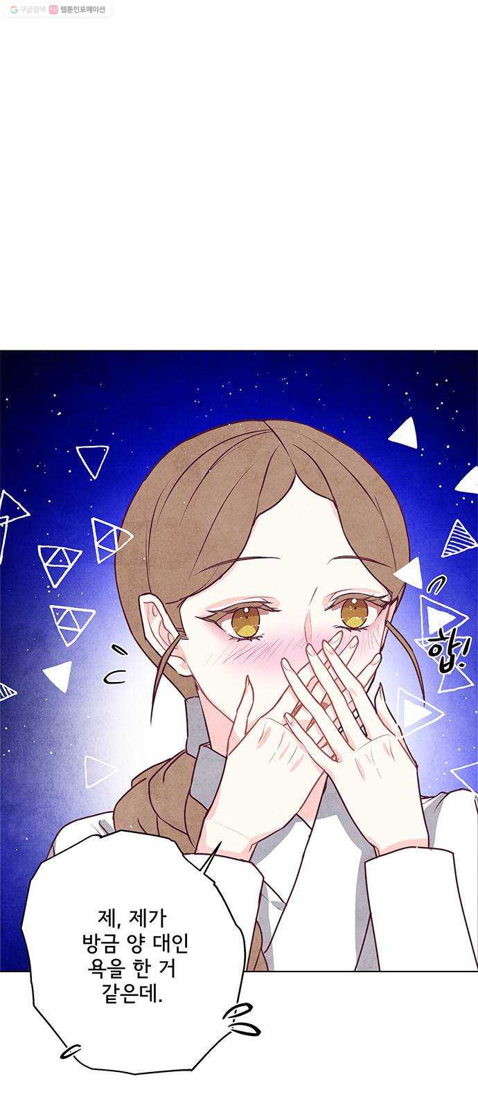 1625902145038.jpeg