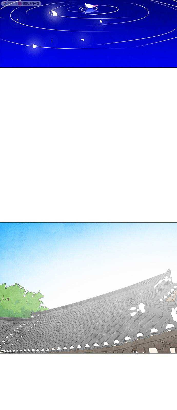 1625902145649.jpeg