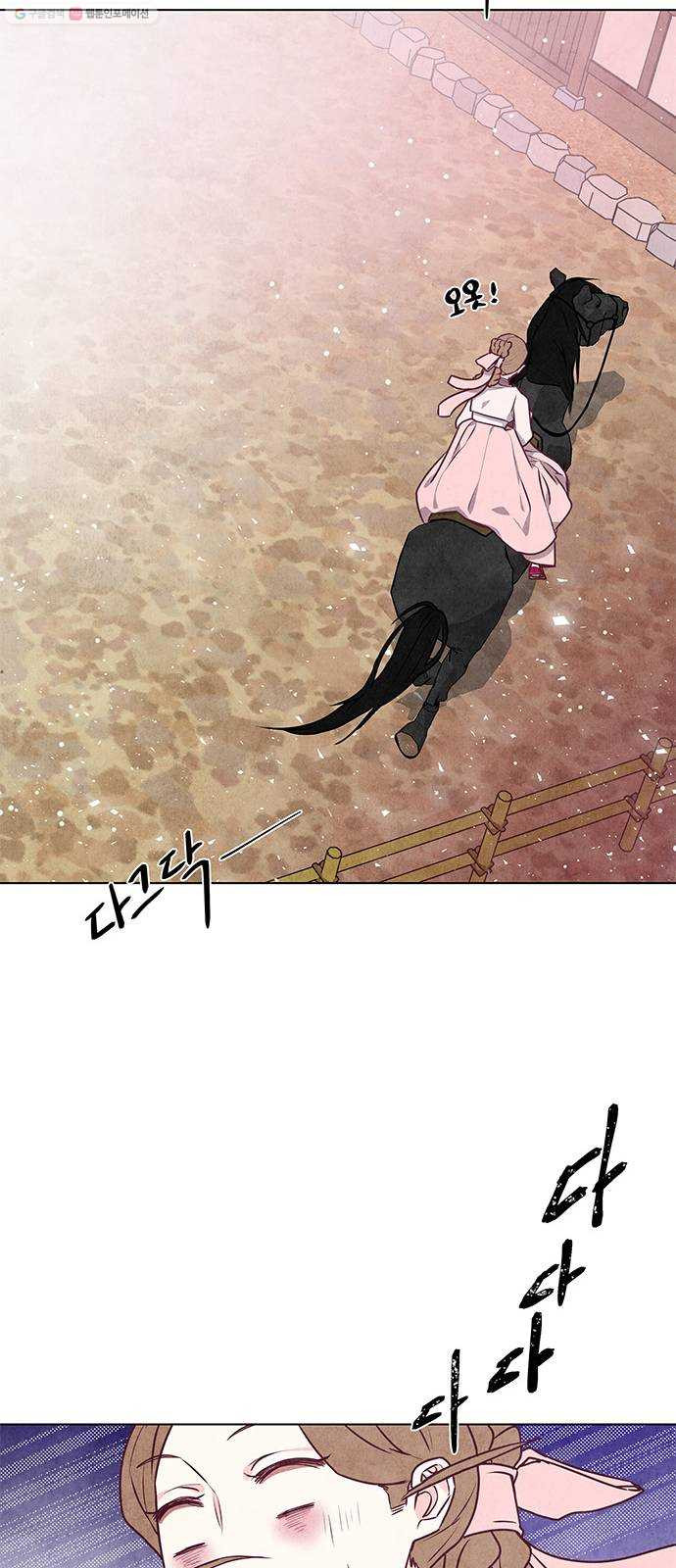 1625902147074.jpeg