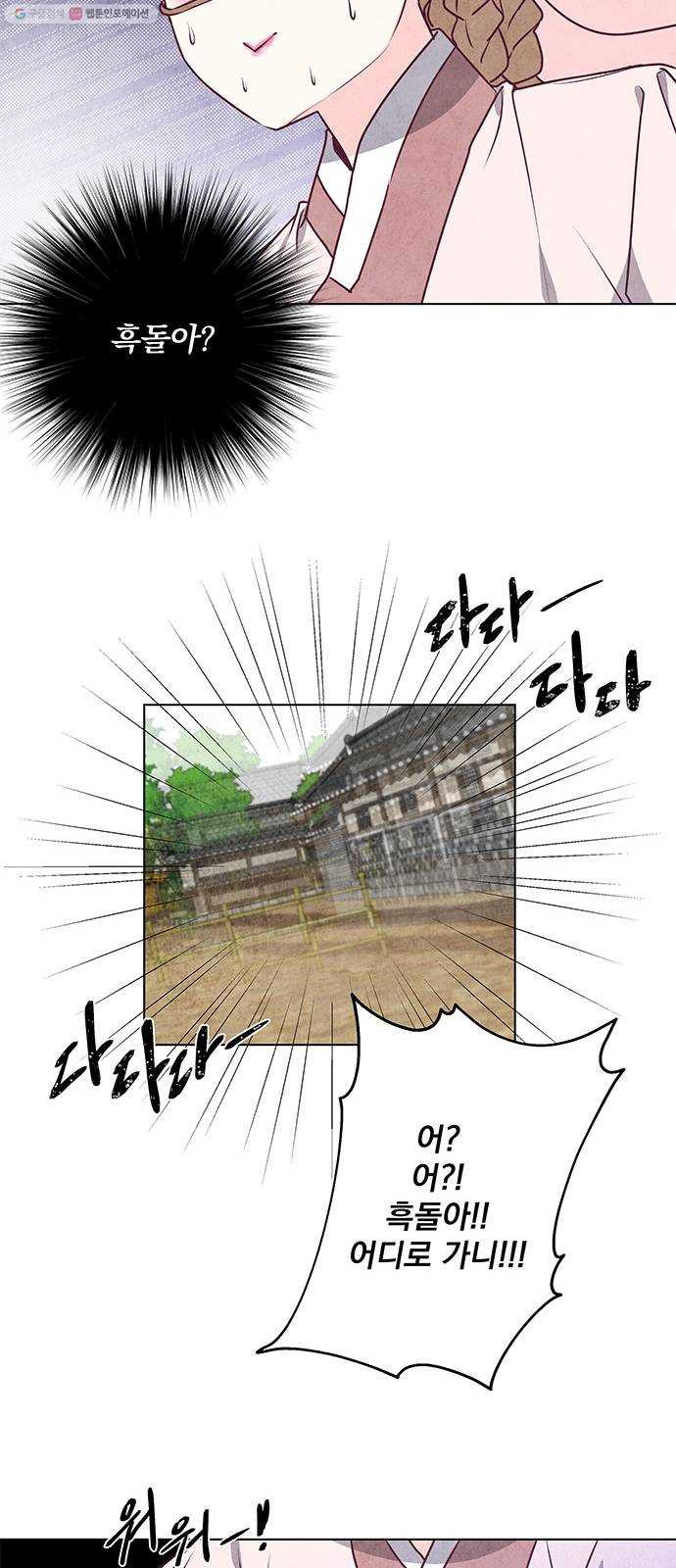 1625902147174.jpeg