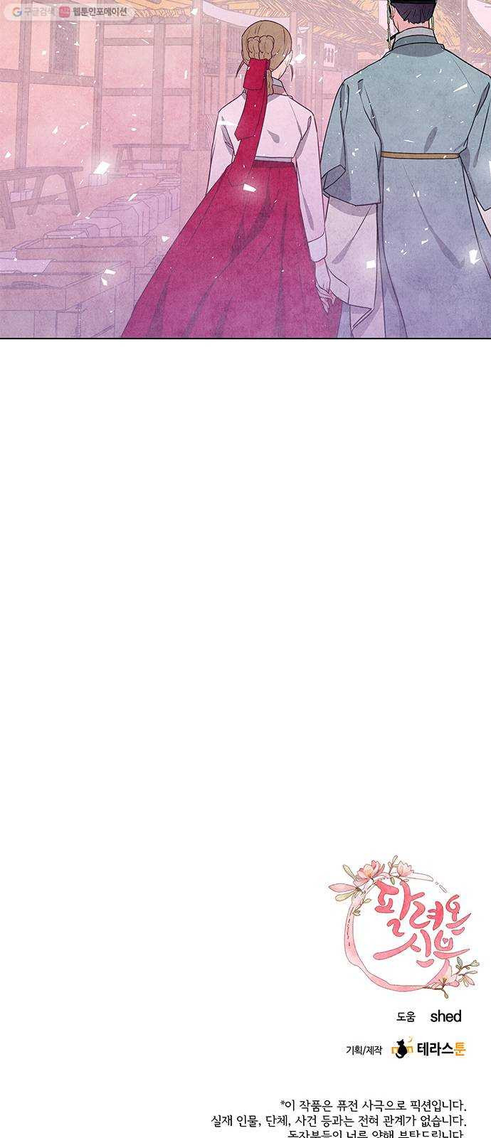 1625902209656.jpeg
