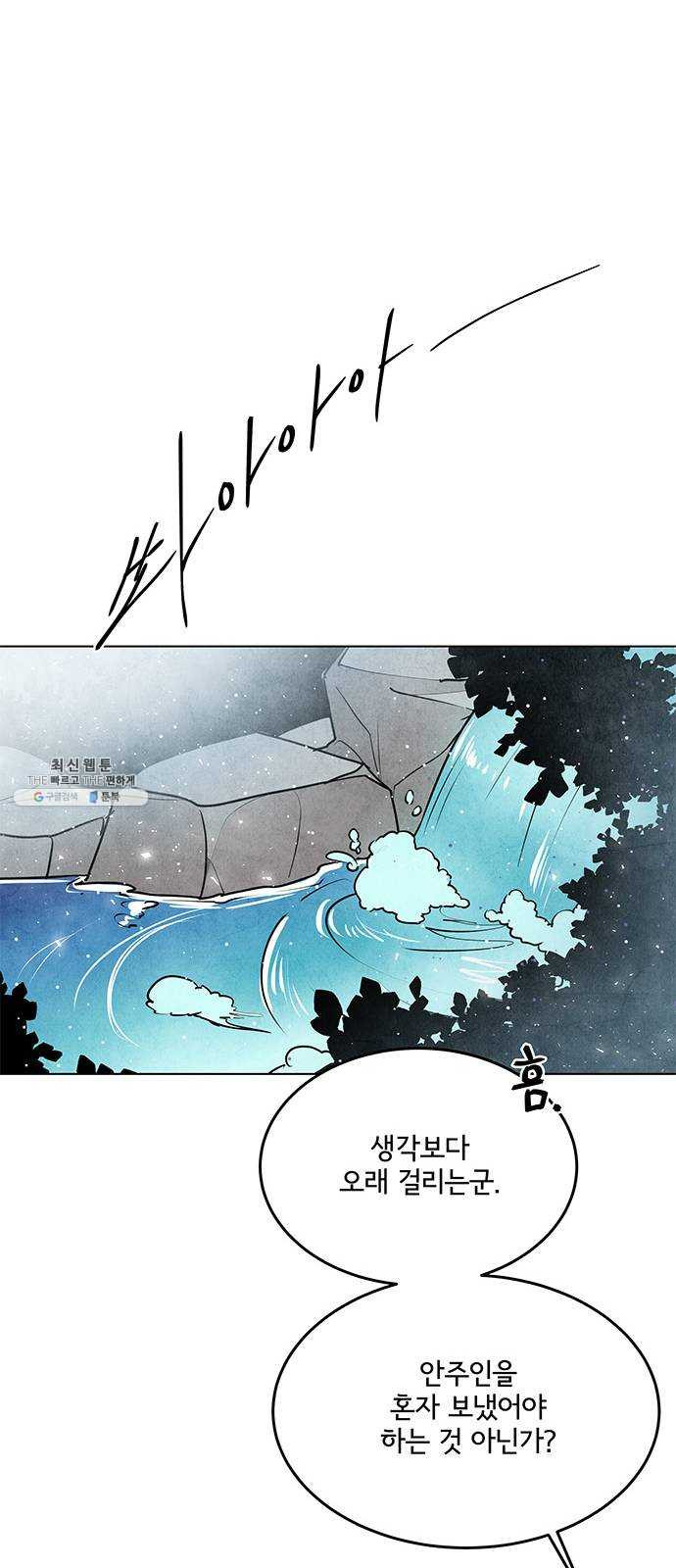 1625902360419.jpeg