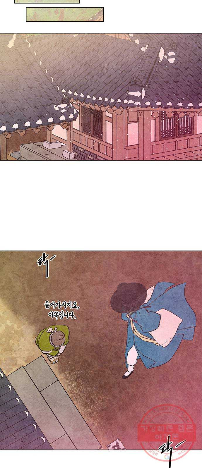 1625902585912.jpeg