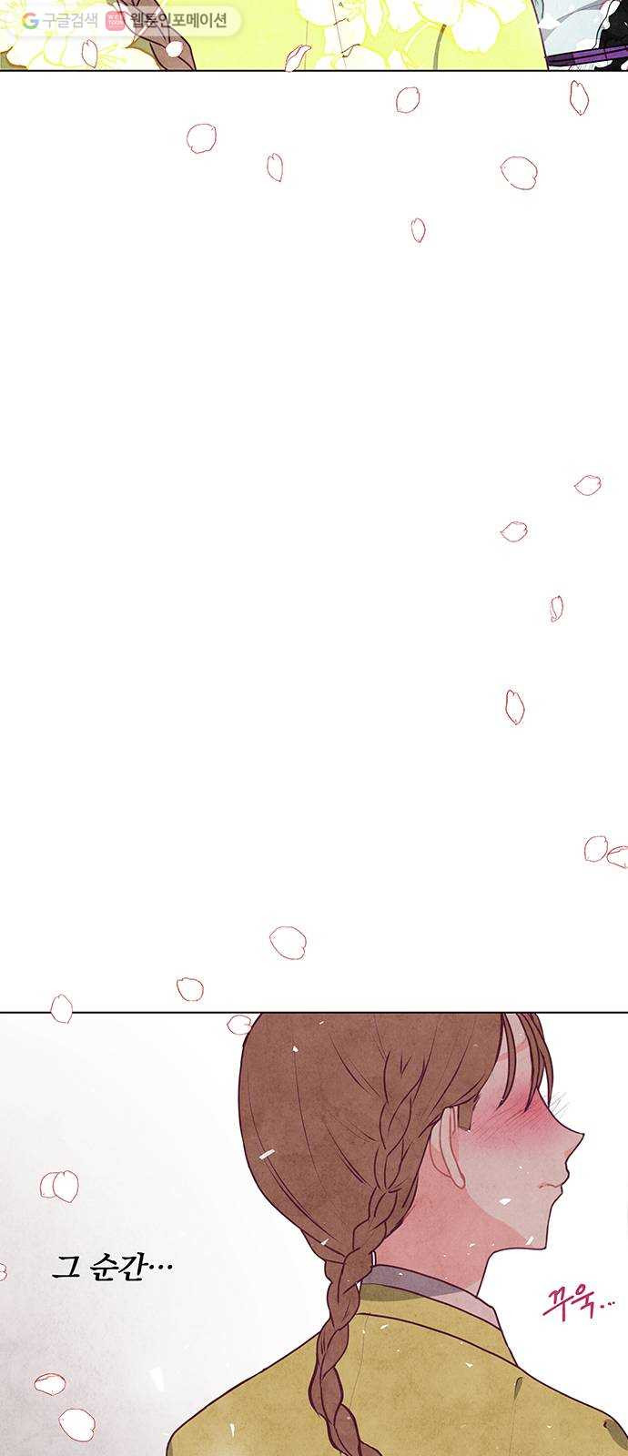 1625901856757.jpeg