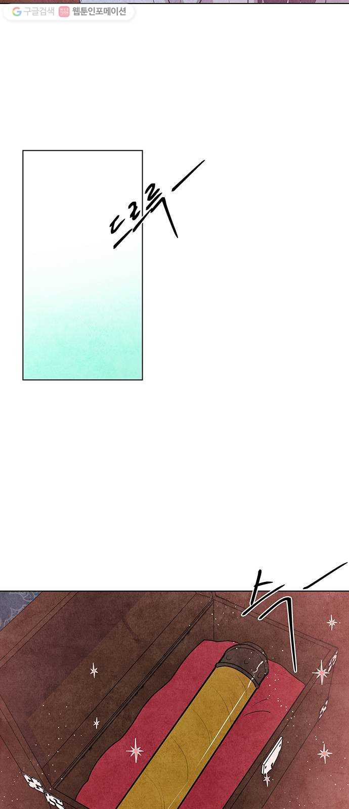 1625901858119.jpeg