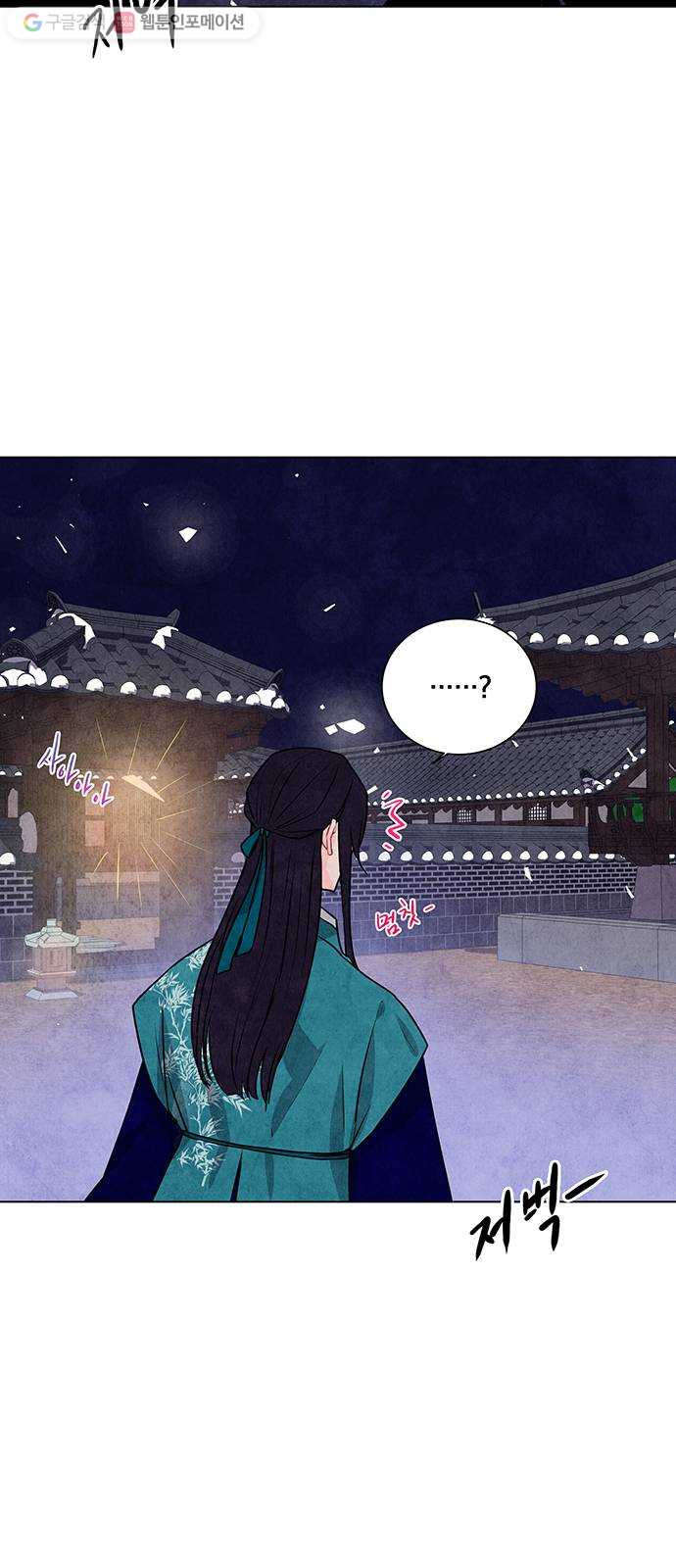 1625901859442.jpeg