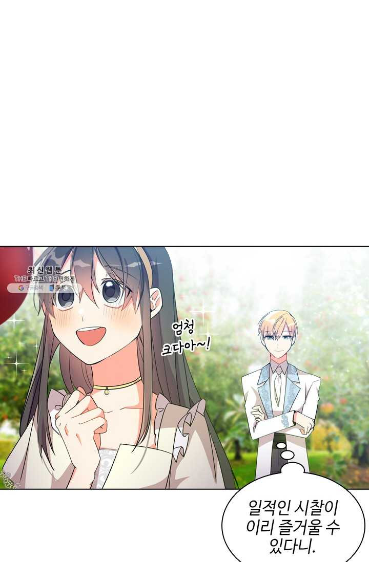 1625891741392.jpeg