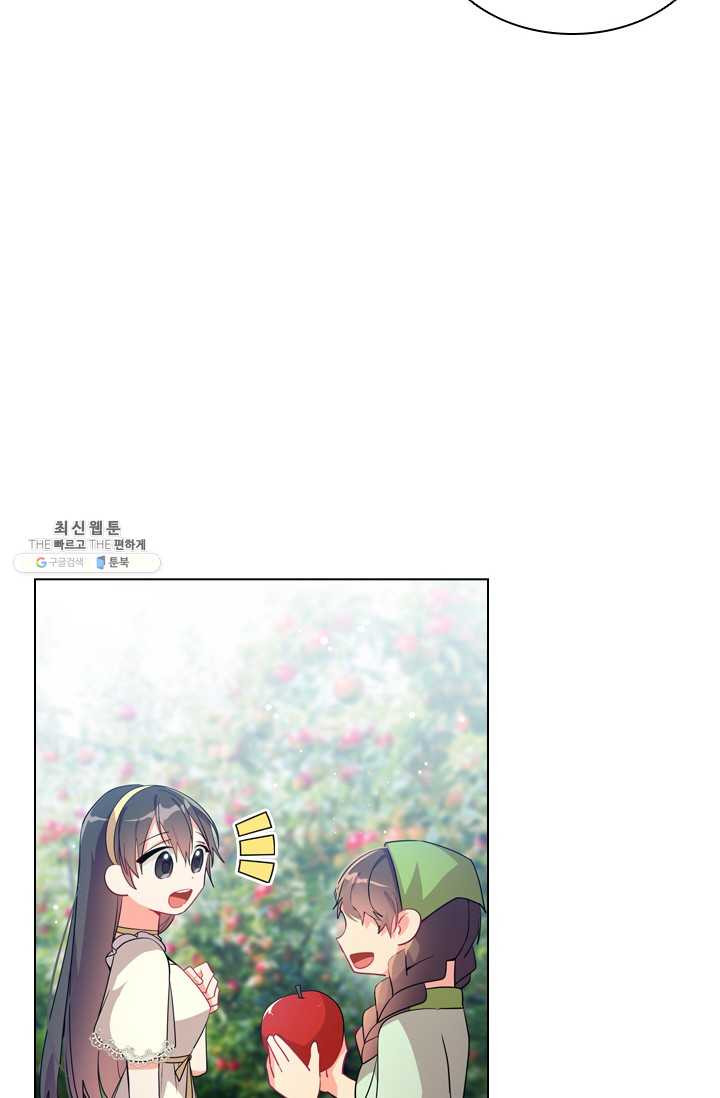 1625891741492.jpeg