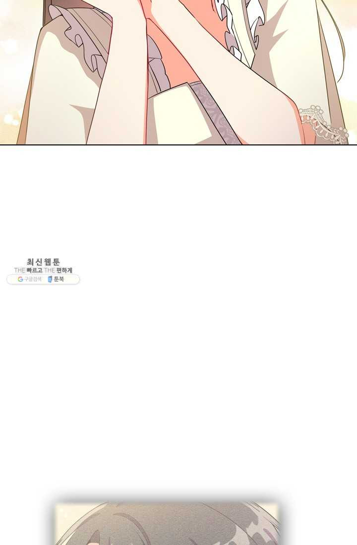 1625891741702.jpeg