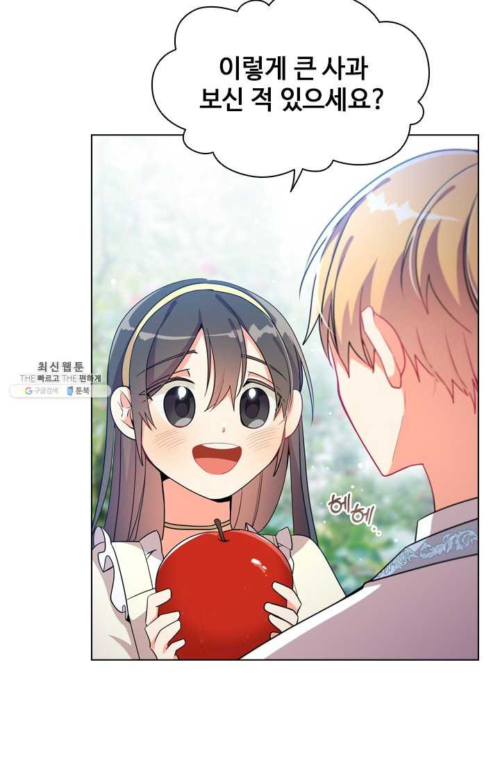 1625891742006.jpeg