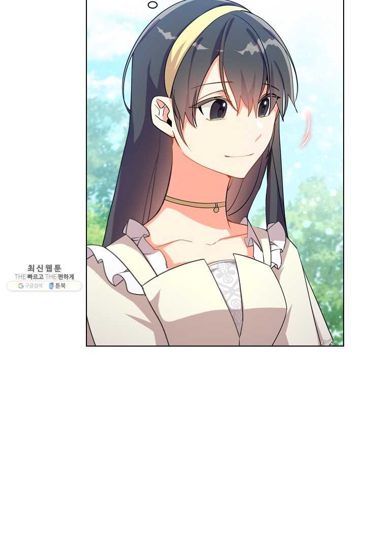 1625891743546.jpeg