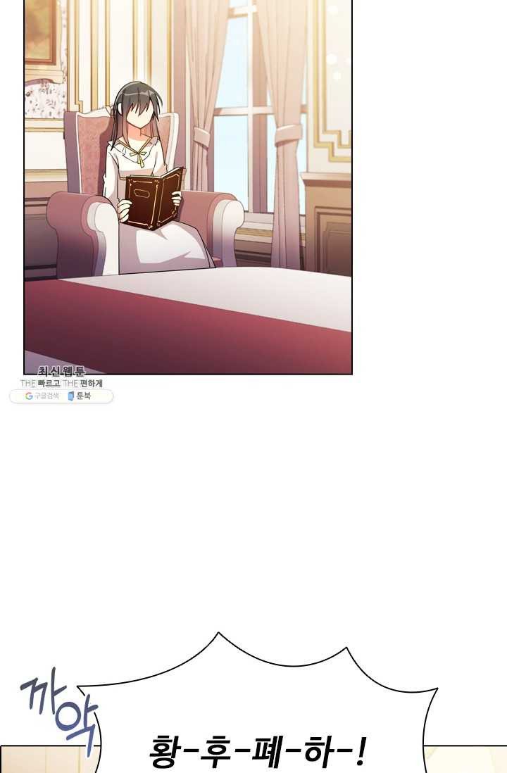 1625891745598.jpeg