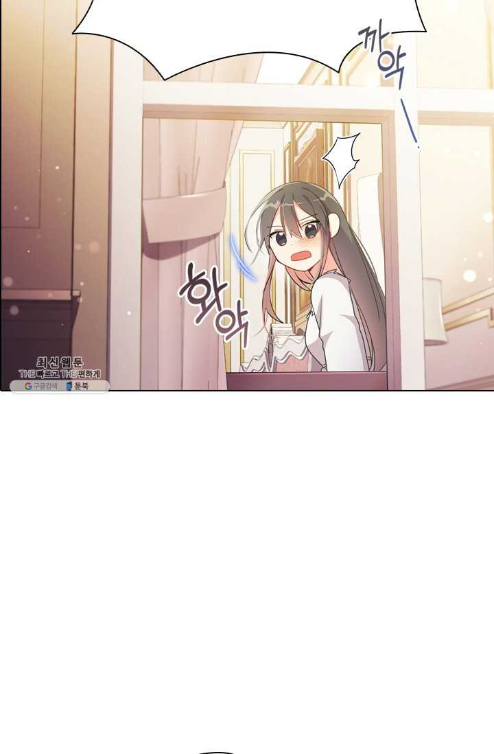 1625891745701.jpeg