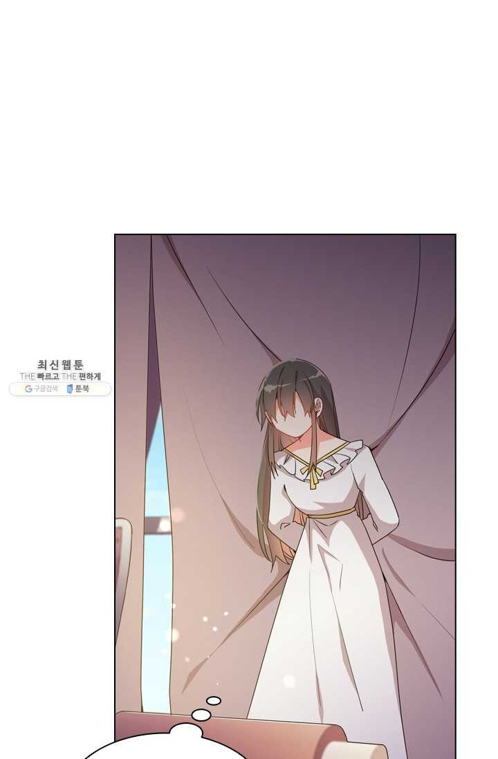 1625891746005.jpeg