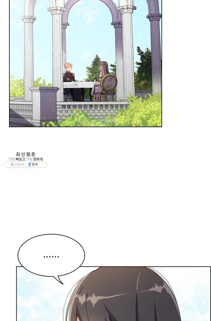 1625891746312.jpeg