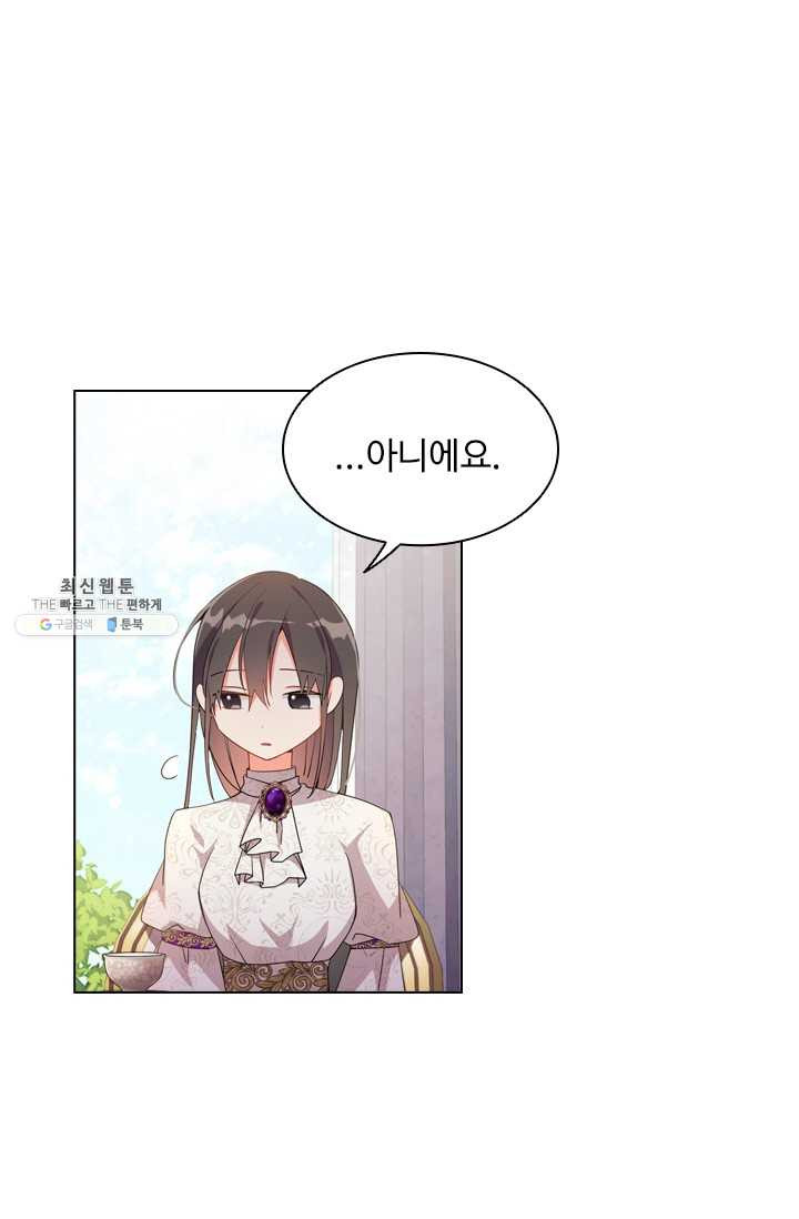 1625891746621.jpeg