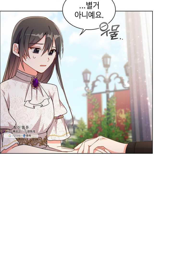 1625891747544.jpeg