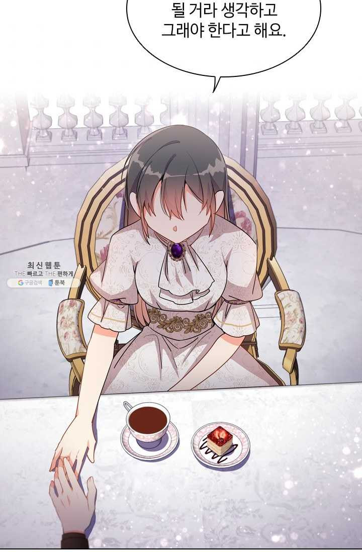 1625891748466.jpeg