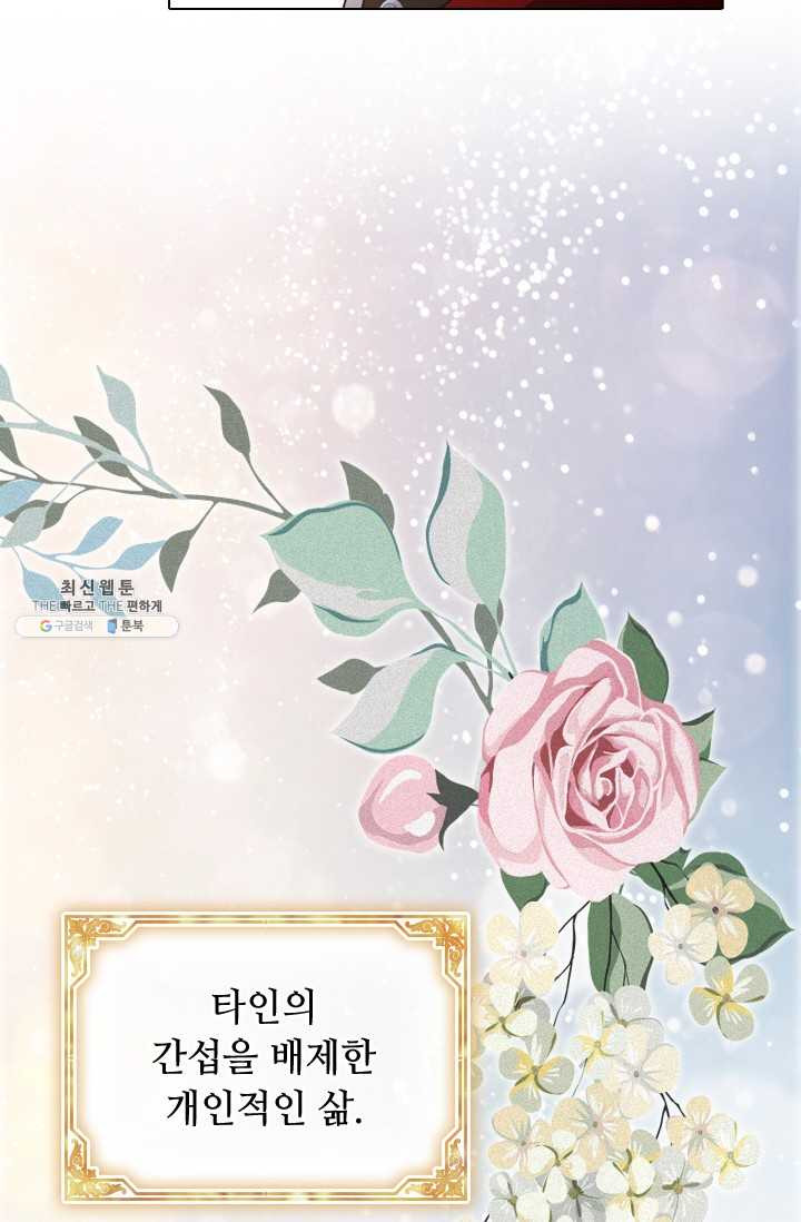 1625891748985.jpeg