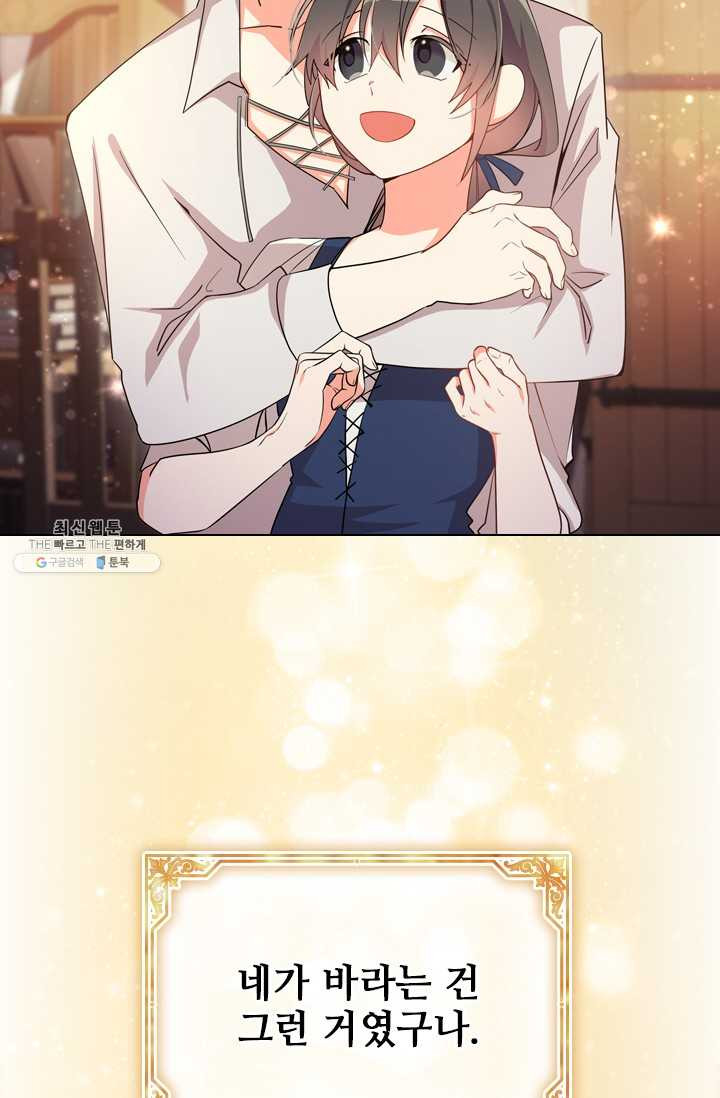 1625891749298.jpeg