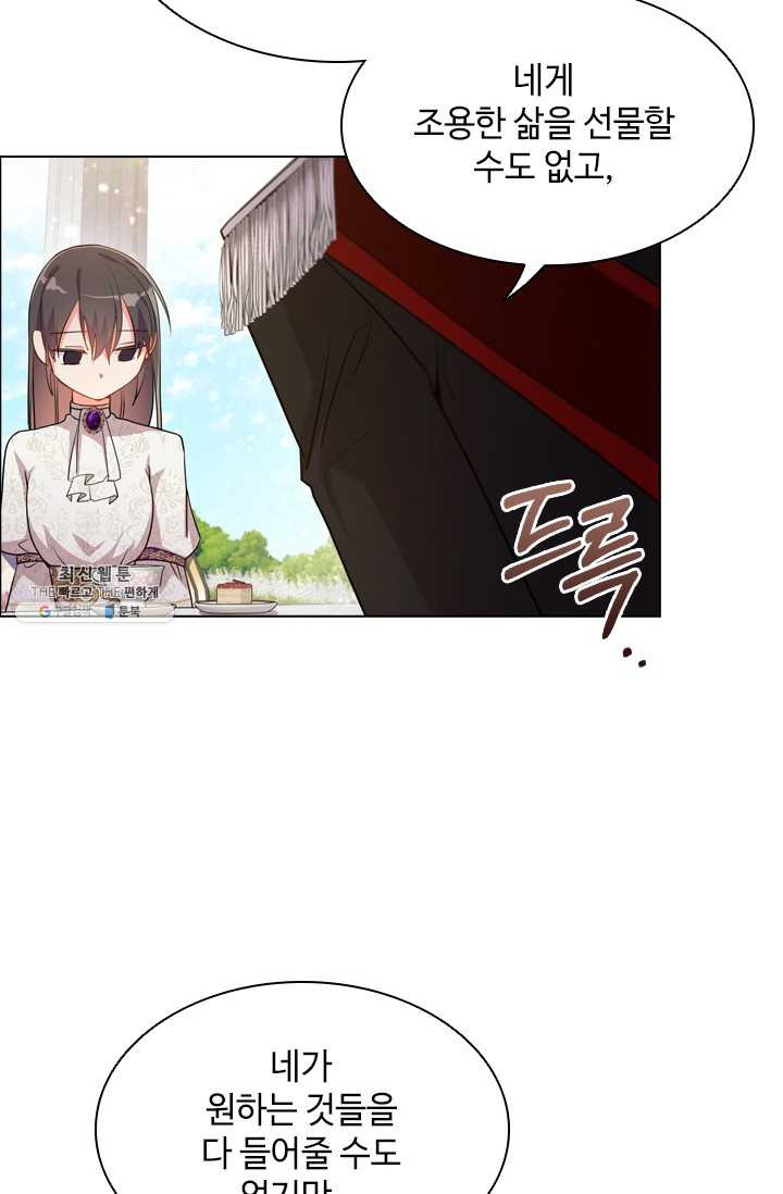 1625891749704.jpeg