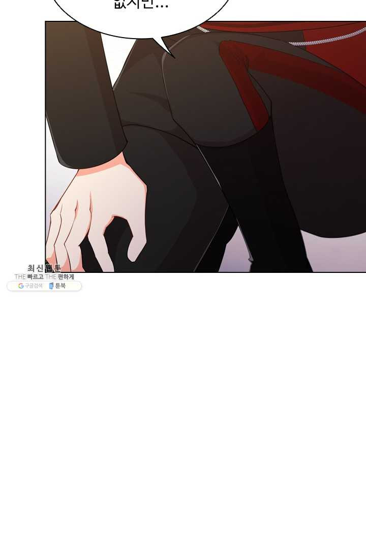1625891749805.jpeg