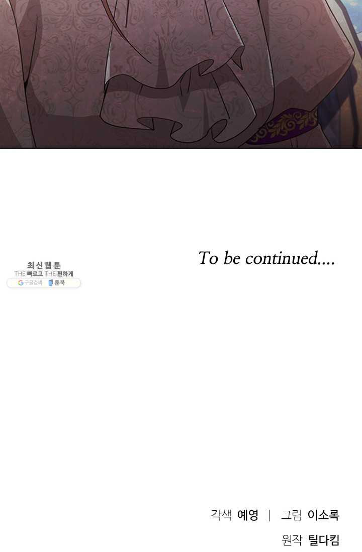 1625891750312.jpeg