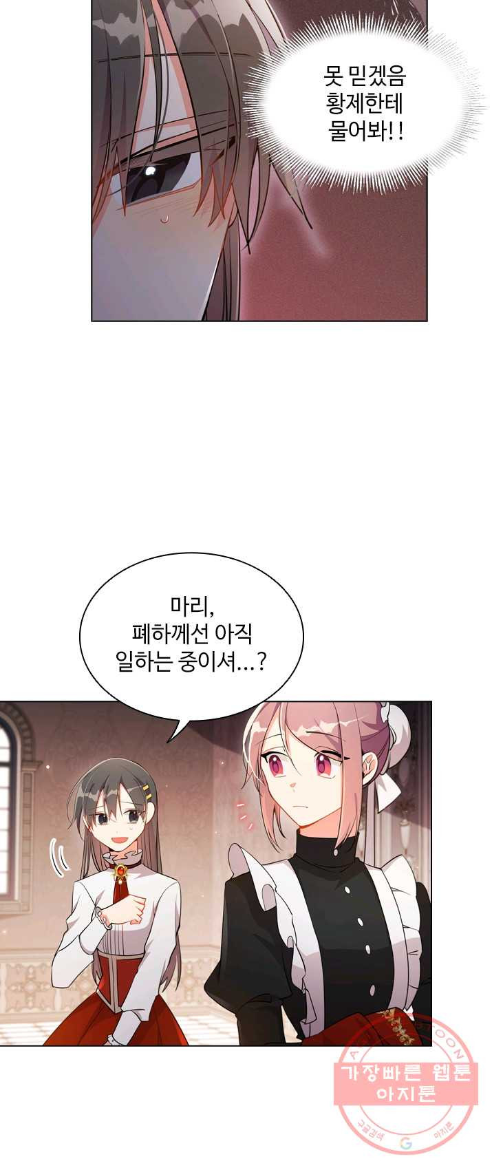 1625891867176.jpeg