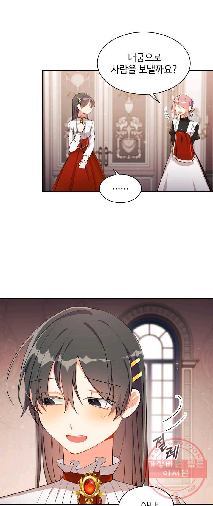 1625891867284.jpeg