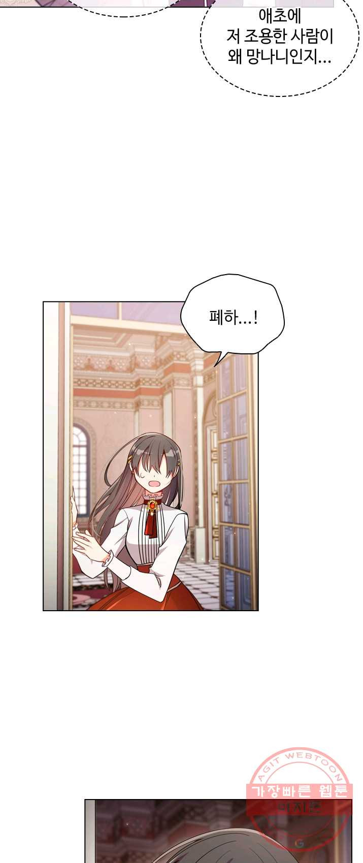 1625891868226.jpeg
