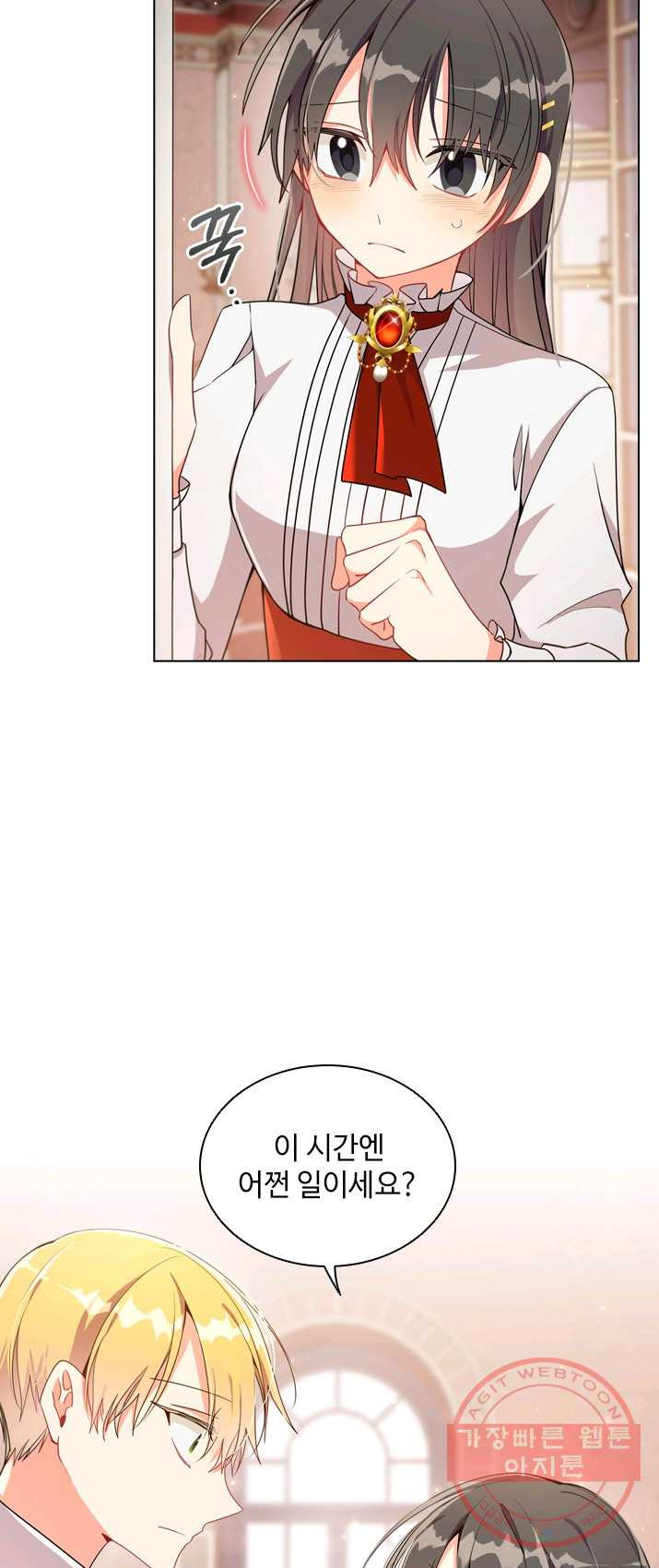 1625891868330.jpeg