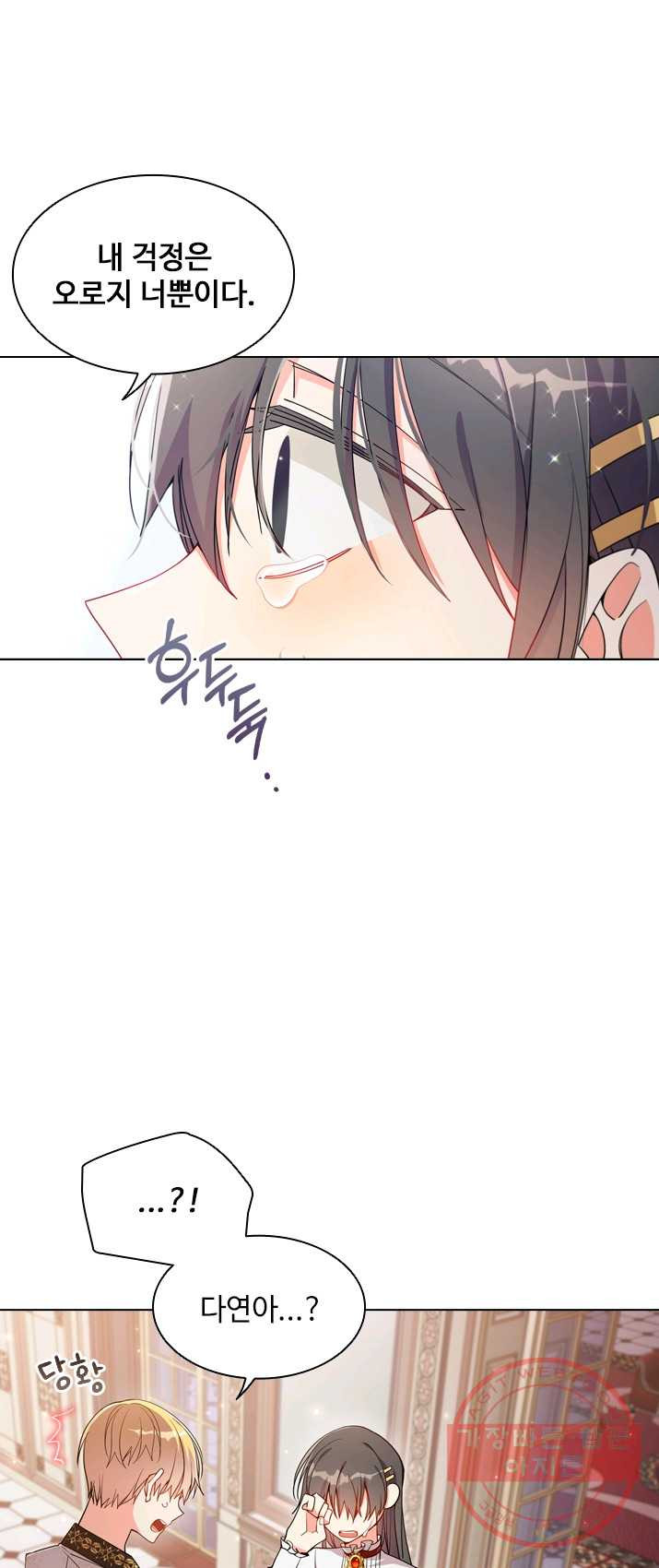 1625891869152.jpeg