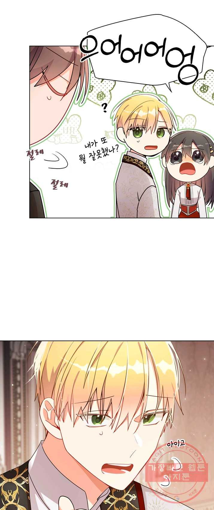 1625891870178.jpeg