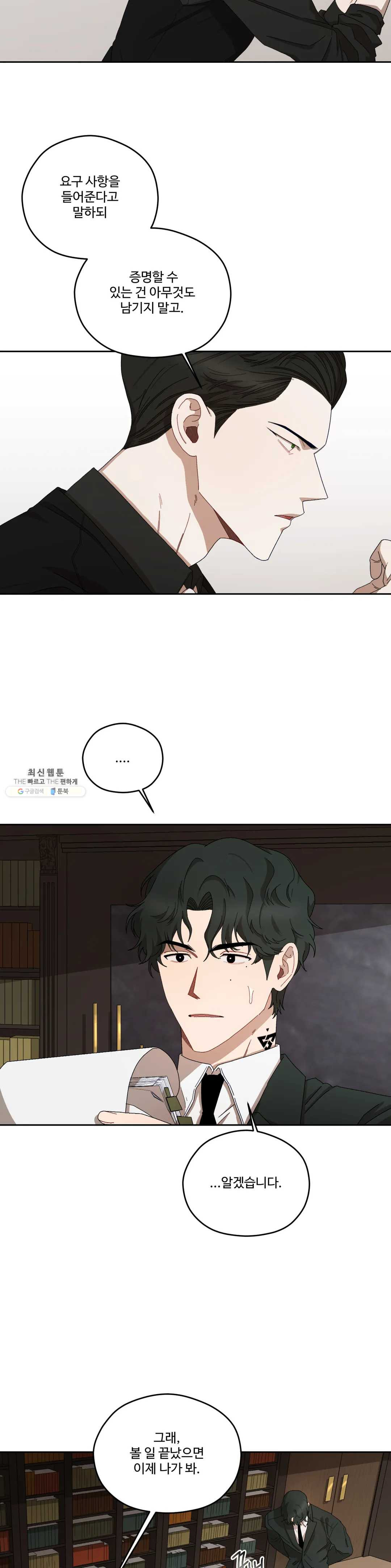 1625879282062.jpeg