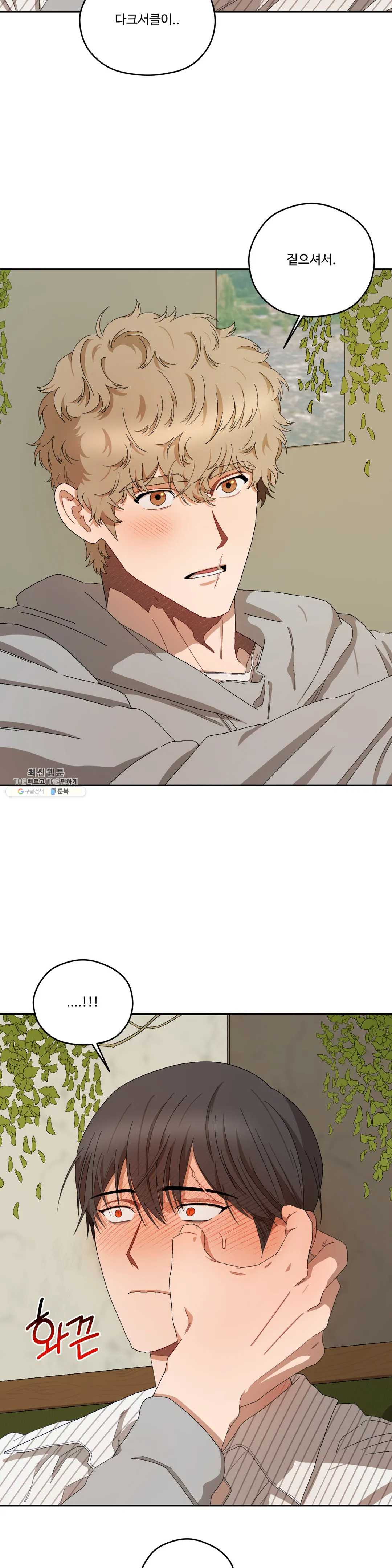 1625879283128.jpeg