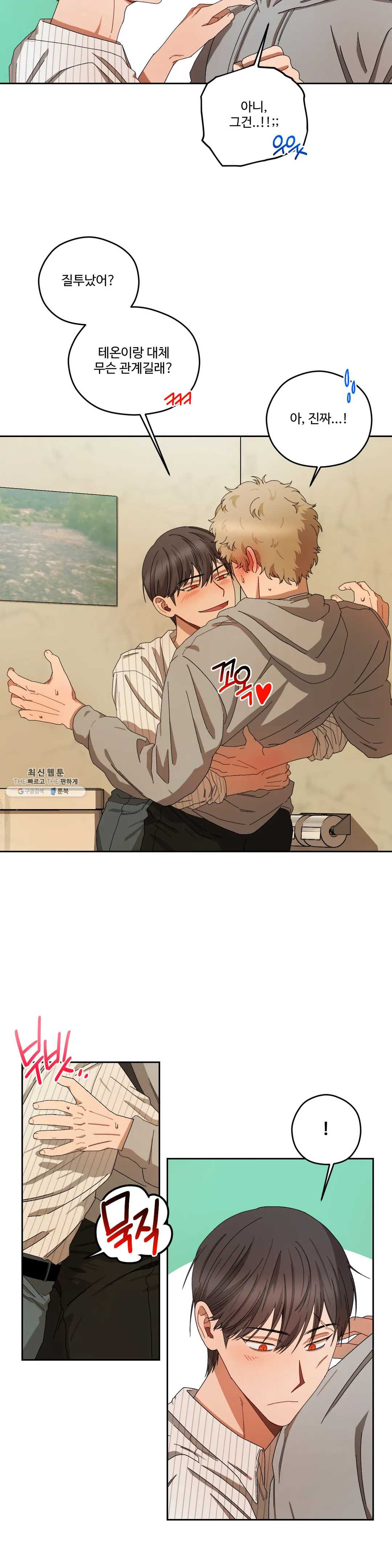 1625879569132.jpeg