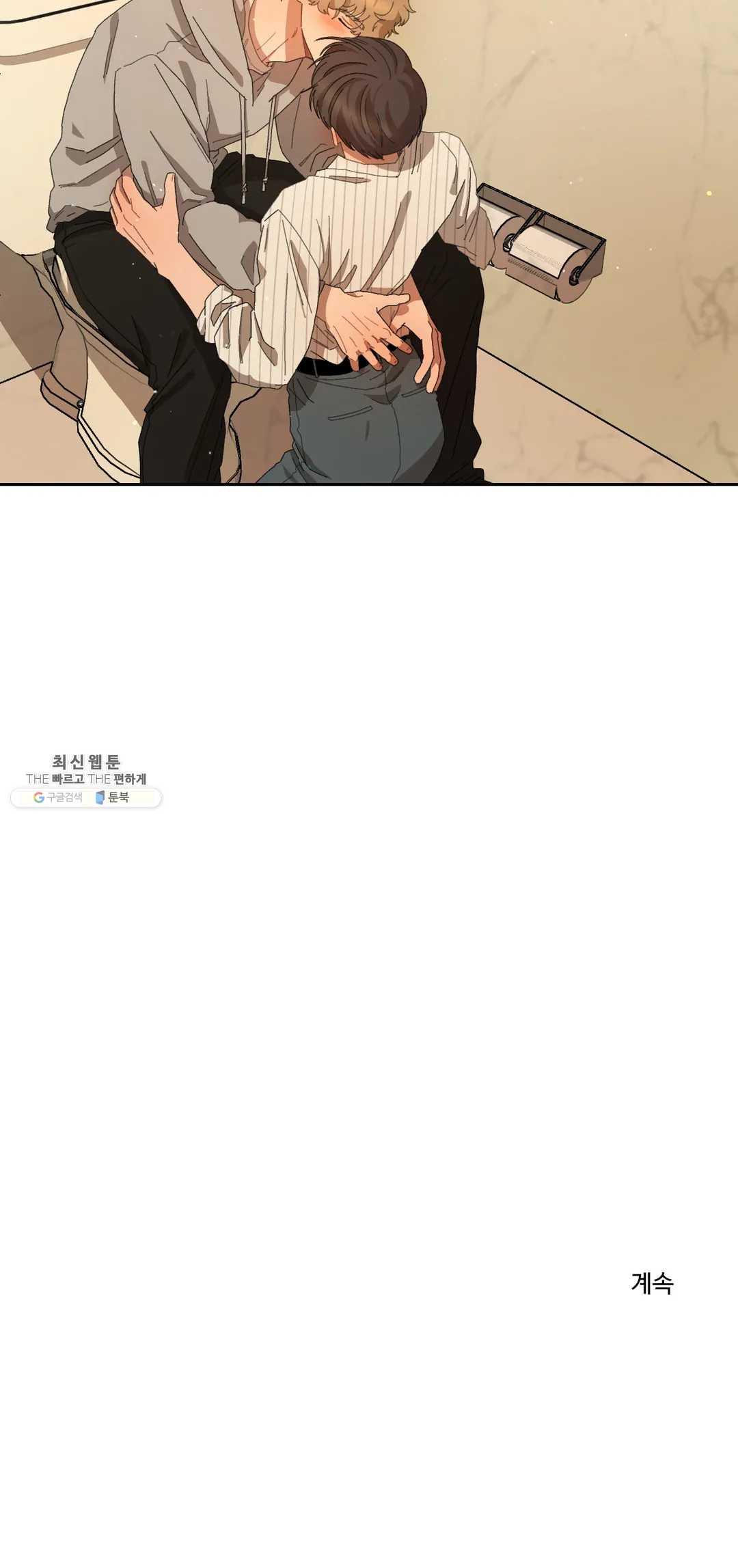 1625879570042.jpeg