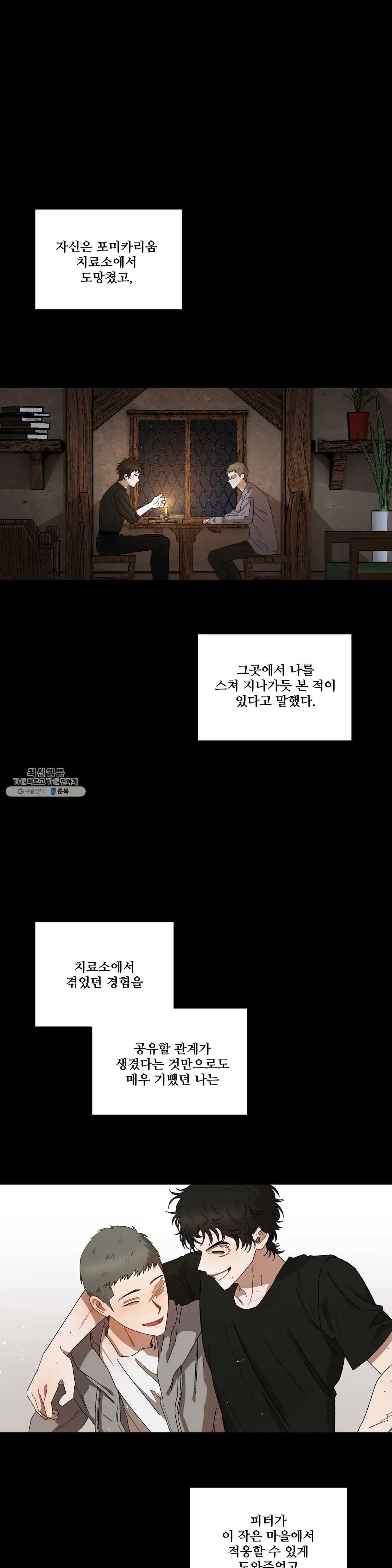 1625879623830.jpeg