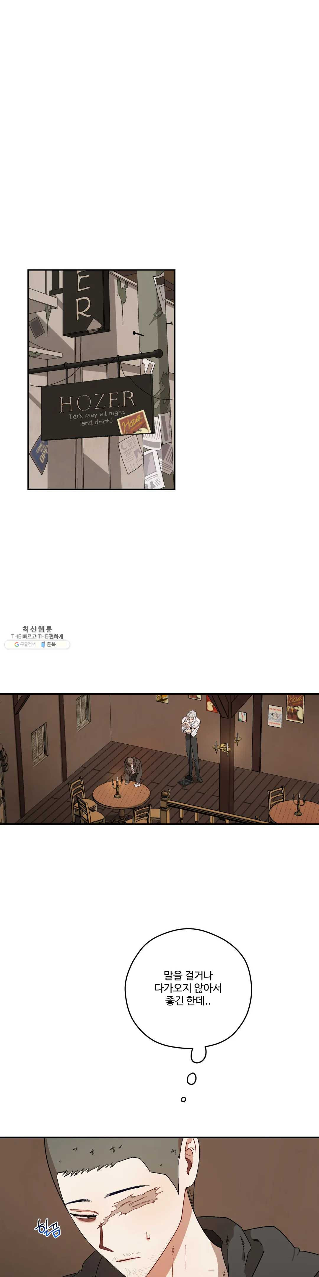1625879644640.jpeg