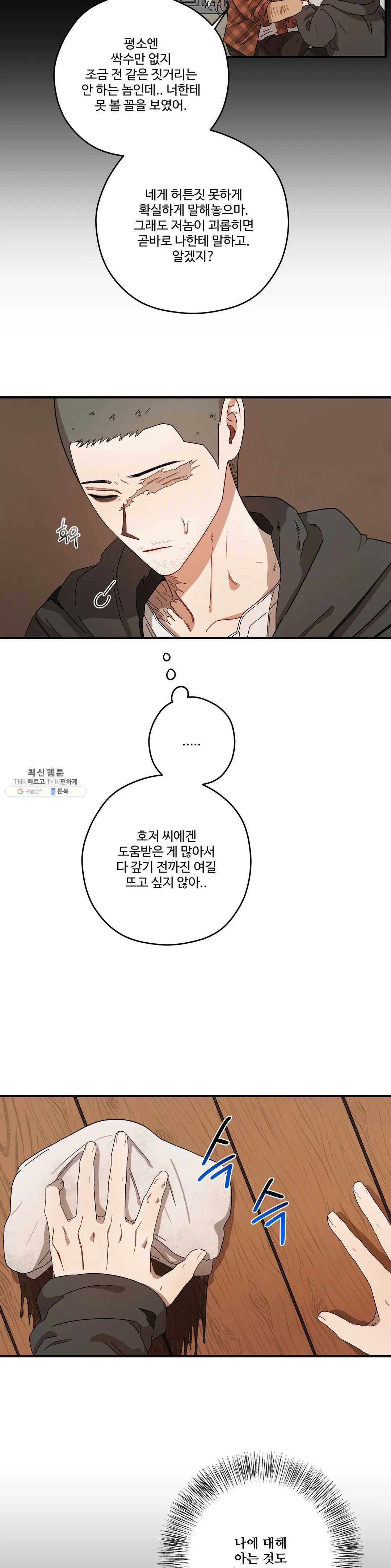 1625879644853.jpeg