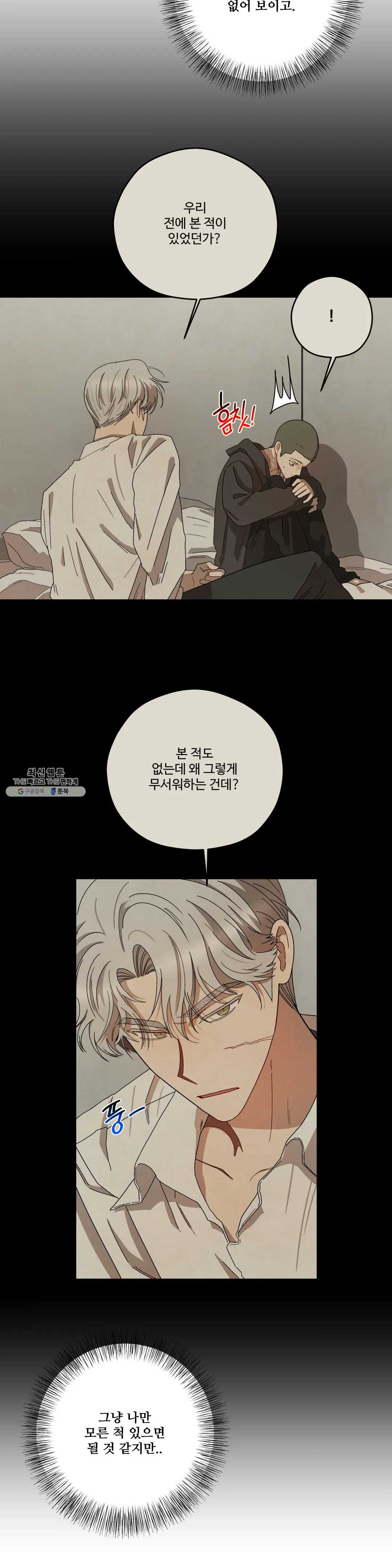 1625879644956.jpeg