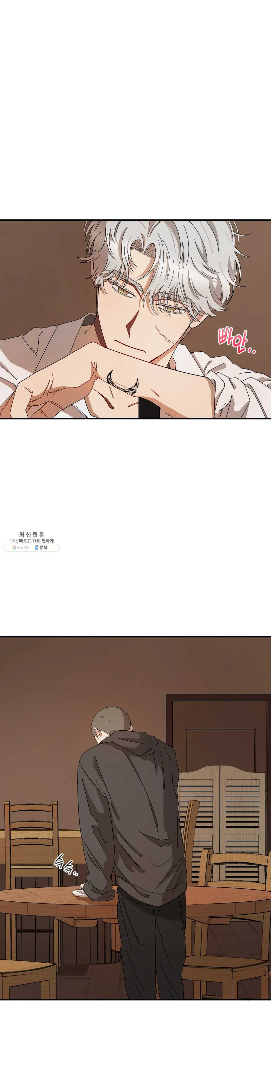 1625879645167.jpeg